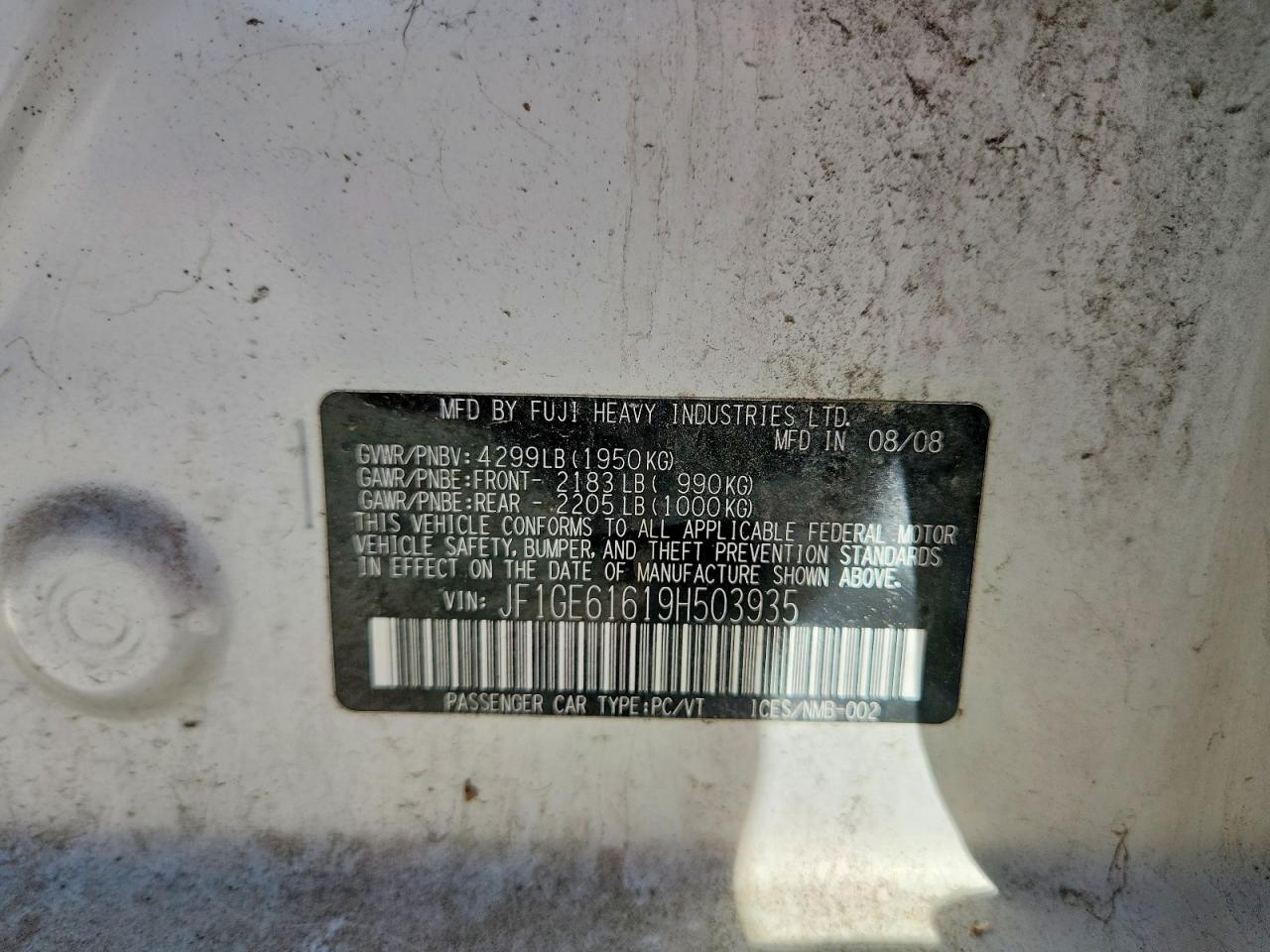 2009 Subaru Impreza VIN JF1GE61619H503935 photo 12