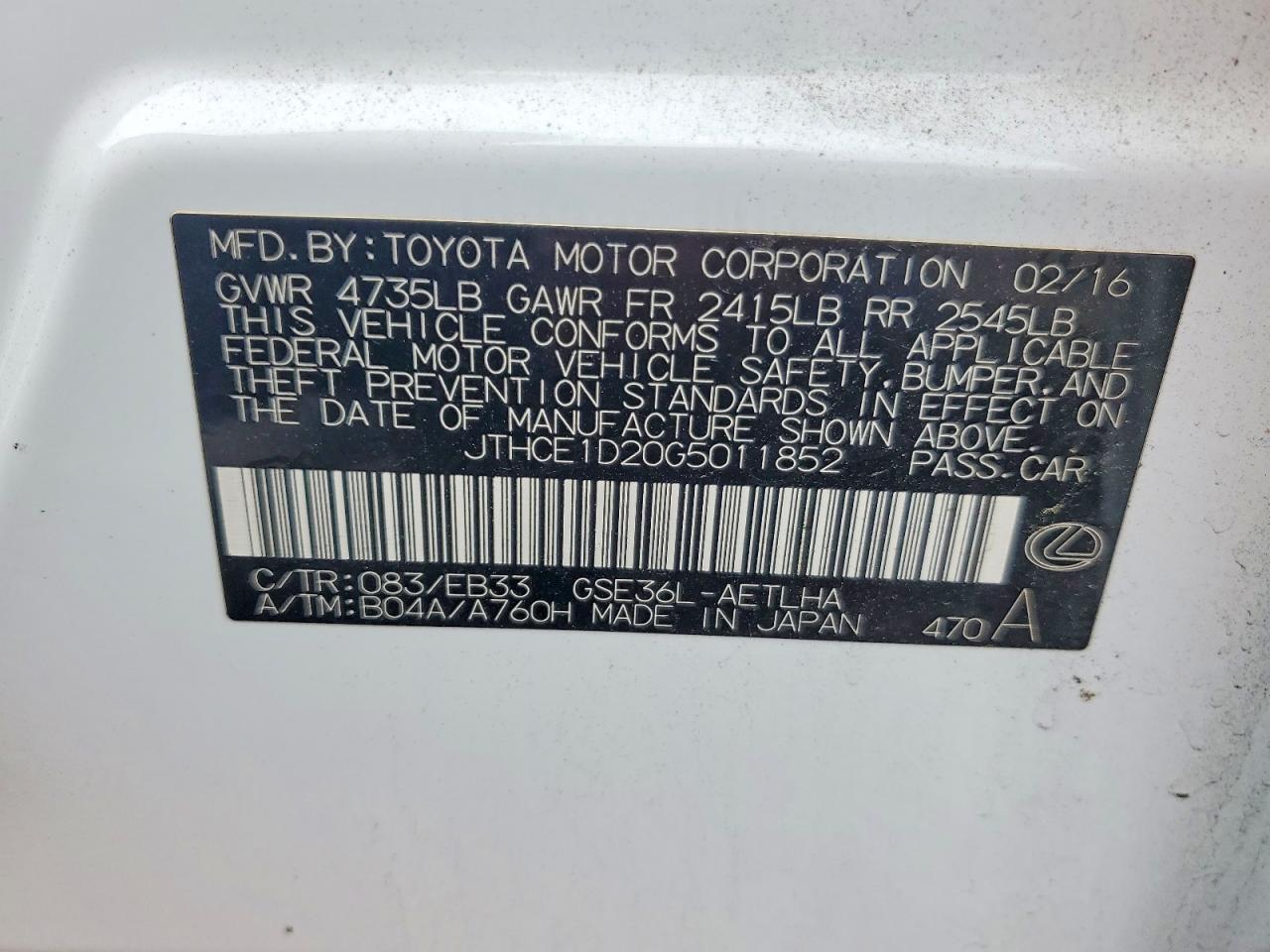 2016 Lexus Is VIN JTHCE1D20G5011852 photo 12