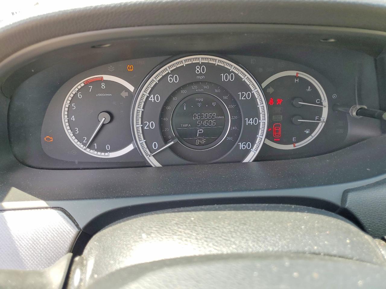 2014 Honda Accord VIN 1HGCR2F34EA044490 photo 9
