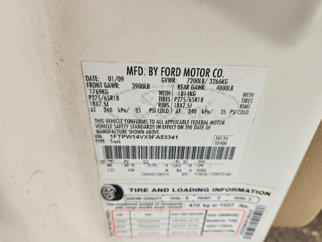 2009 Ford F150 VIN 1FTPW14VX9FA53341 photo 12