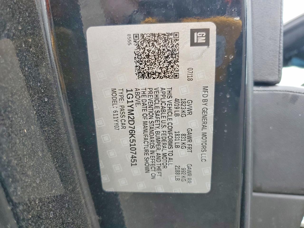 2019 Chevrolet Corvette VIN 1G1YM2D76K5107451 photo 12