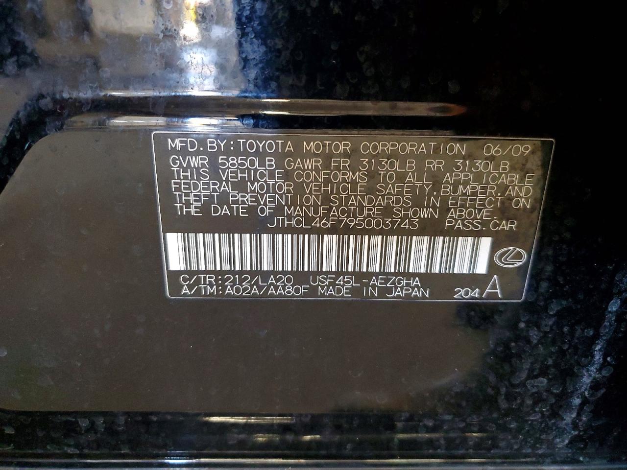 2009 Lexus Ls460 VIN JTHCL46F795003743 photo 12