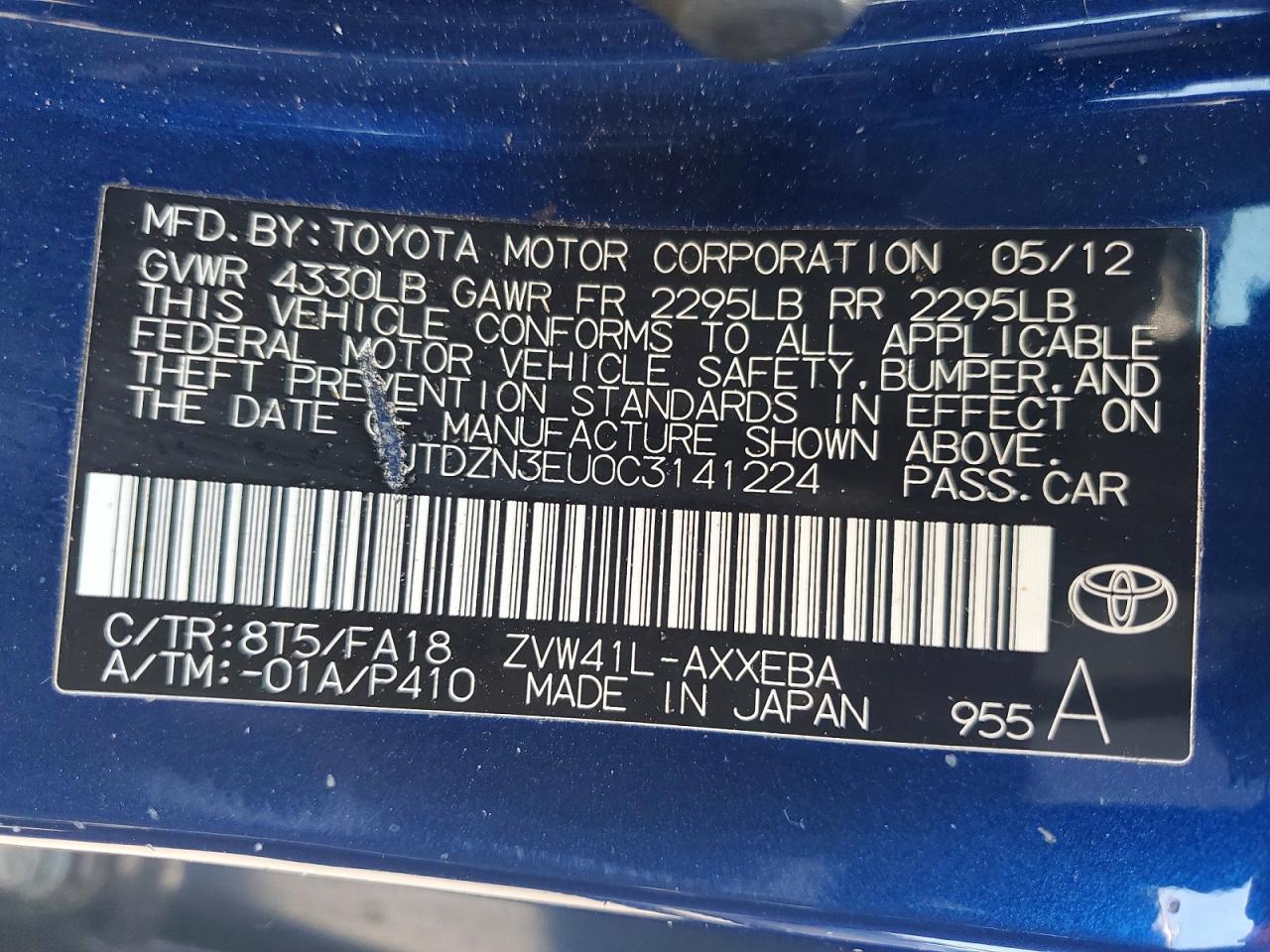 2012 Toyota Prius v tw VIN JTDZN3EU0C3141224 photo 12