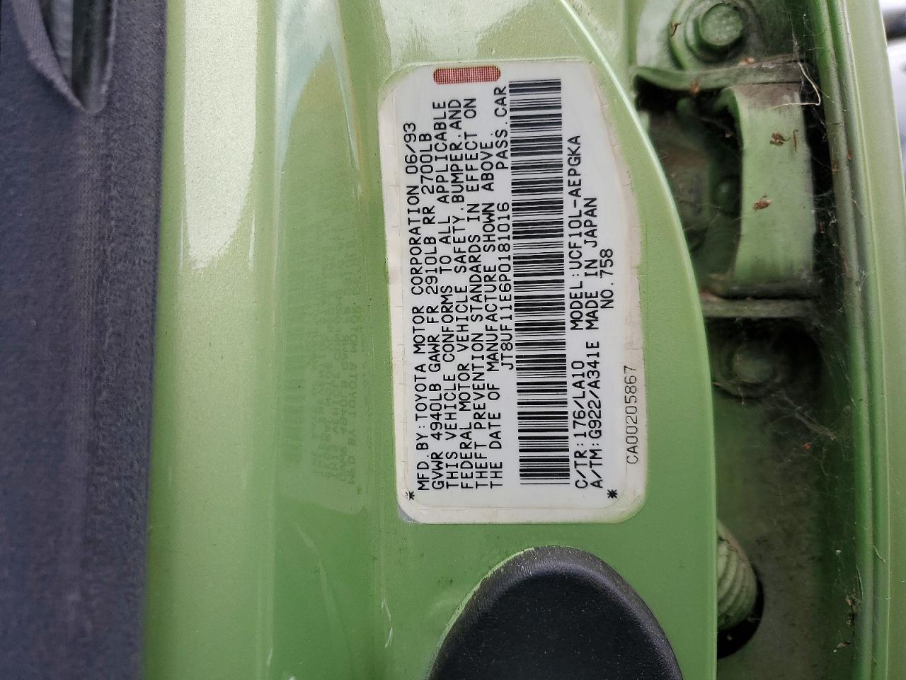 1993 Lexus Ls500 VIN JT8UF11E6P0181016 photo 12