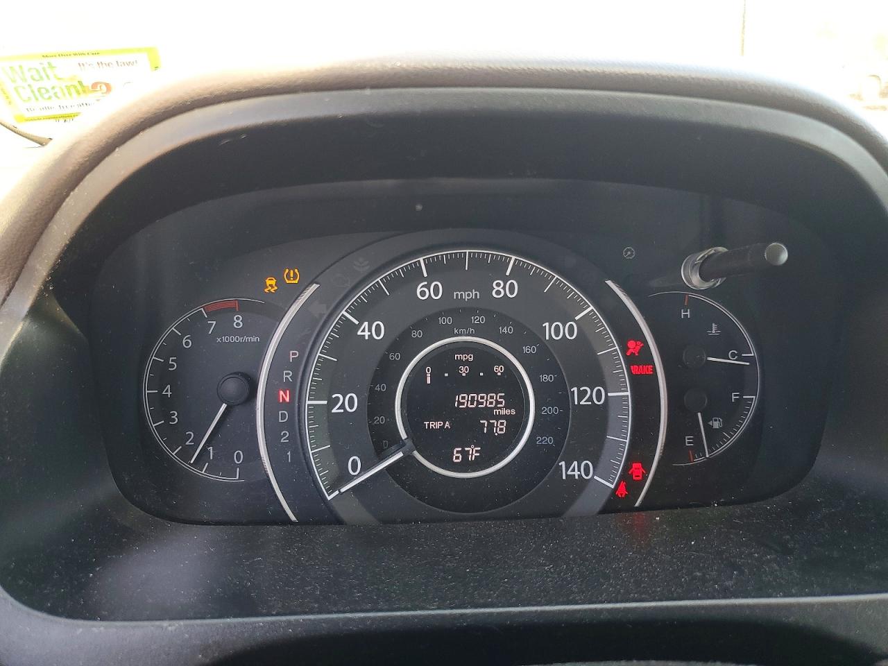 2012 Honda Crv VIN 5J6RM4H78CL068726 photo 9