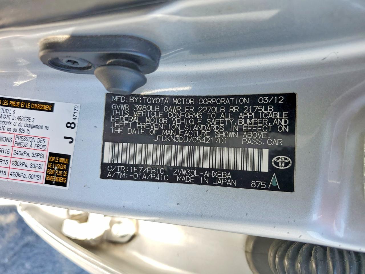 2012 Toyota Prius VIN JTDKN3DU7C5421701 photo 12