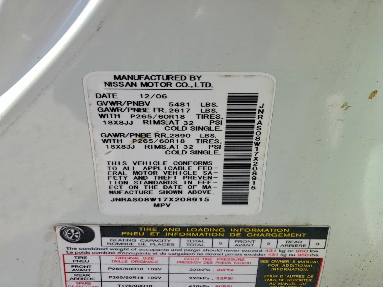 2007 Infiniti Fx35 VIN JNRAS08W17X208915 photo 12