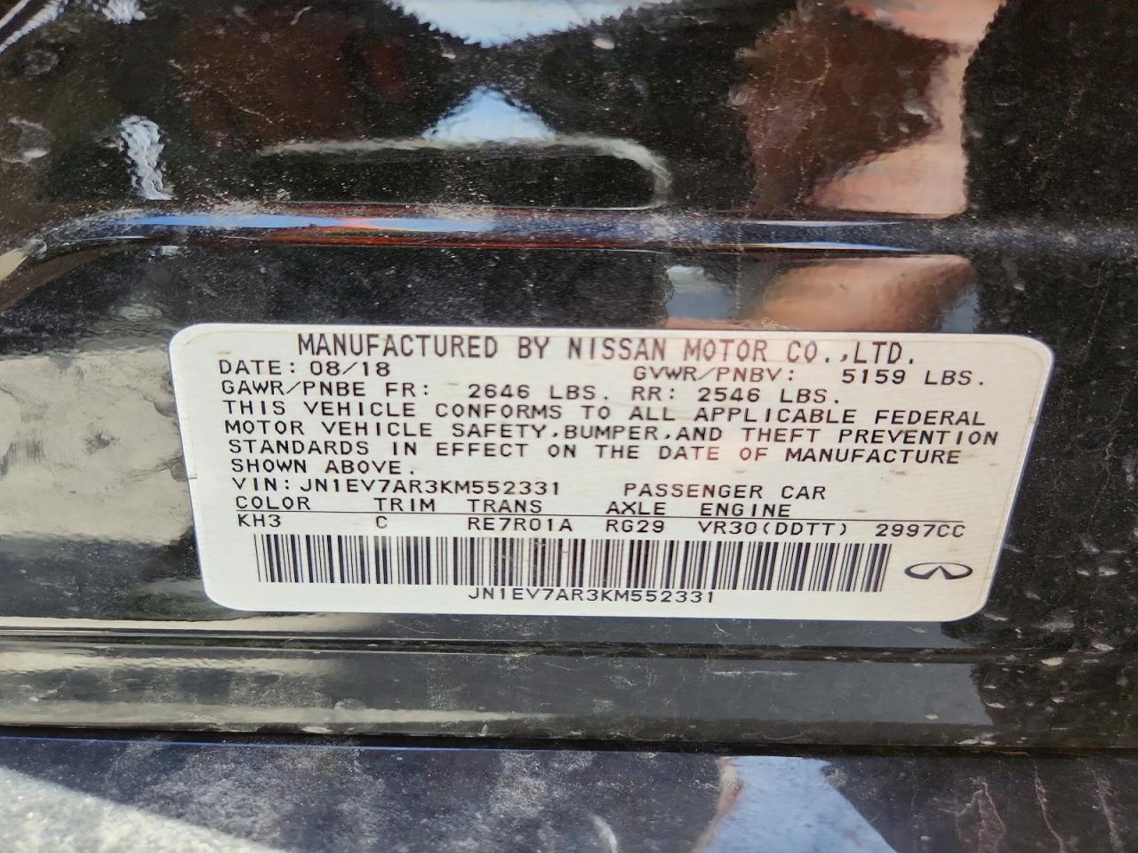2019 Infiniti Q50 VIN JN1EV7AR3KM552331 photo 12
