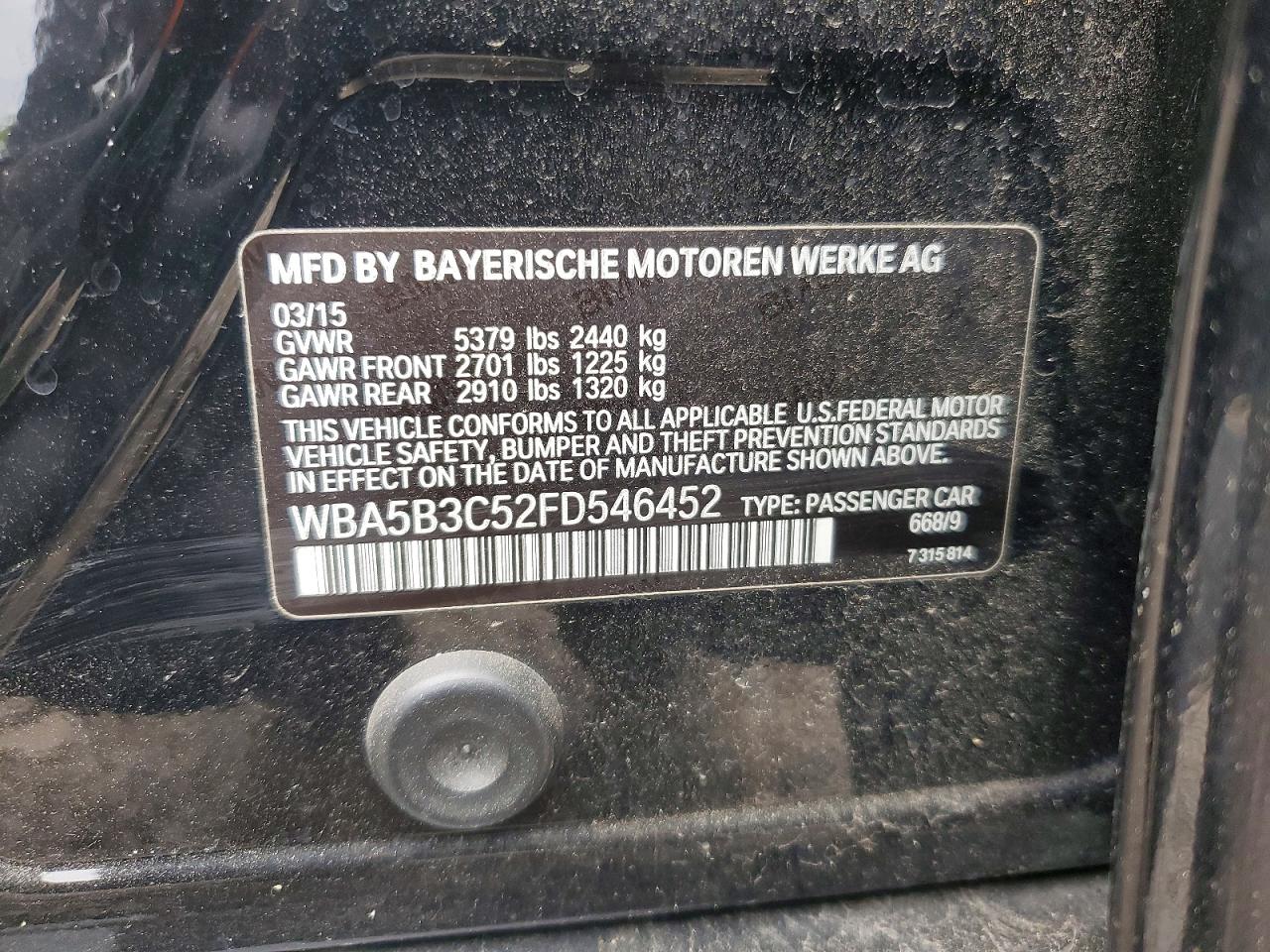 2015 BMW 5 series VIN WBA5B3C52FD546452 photo 12
