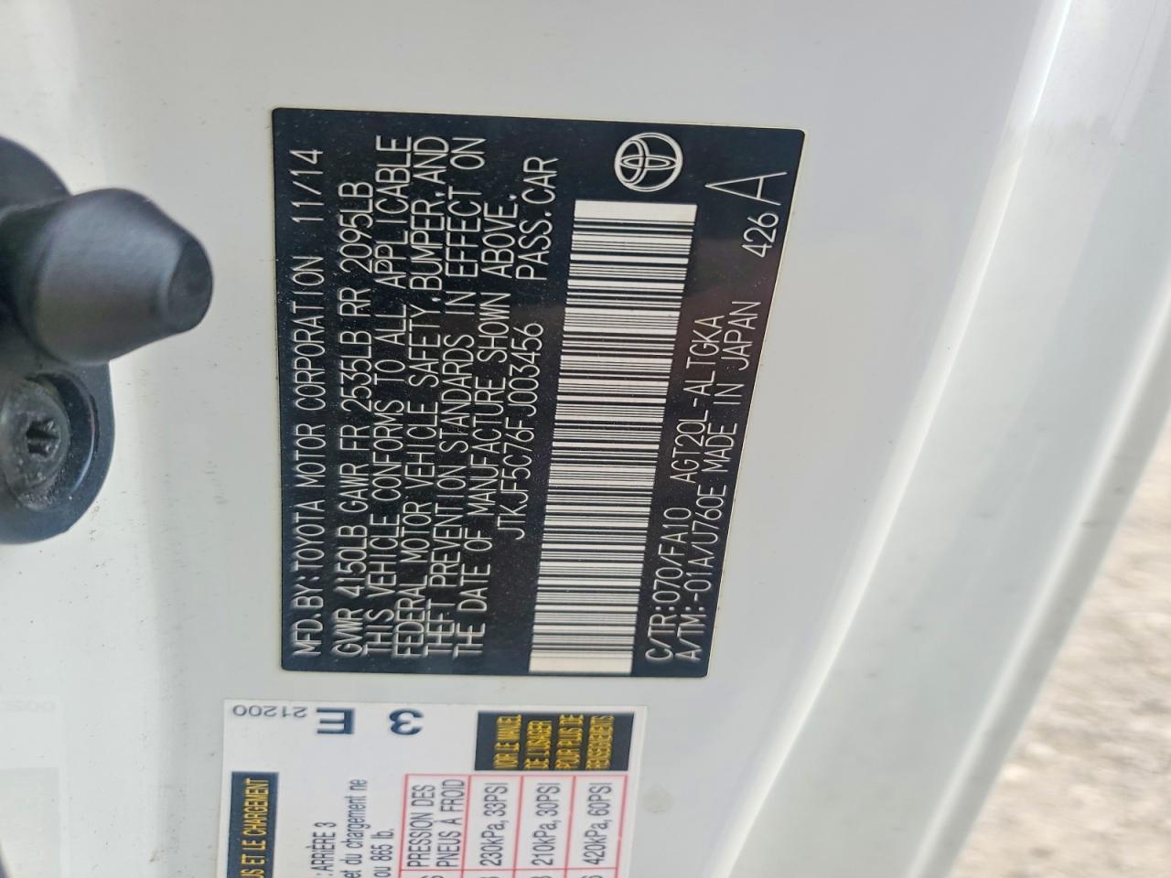 2015 Scion Tc VIN JTKJF5C76FJ003456 photo 12