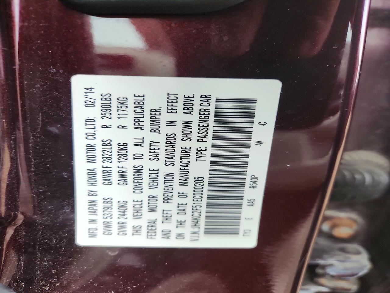 2014 Acura RLX VIN JH4KC2F51EC000205 photo 12