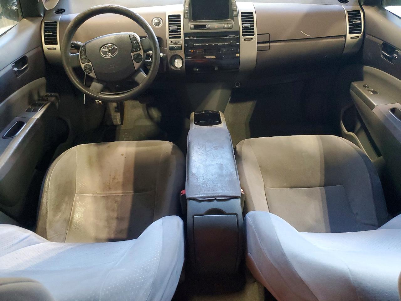 2004 Toyota Prius VIN JTDKB20U740007597 photo 8