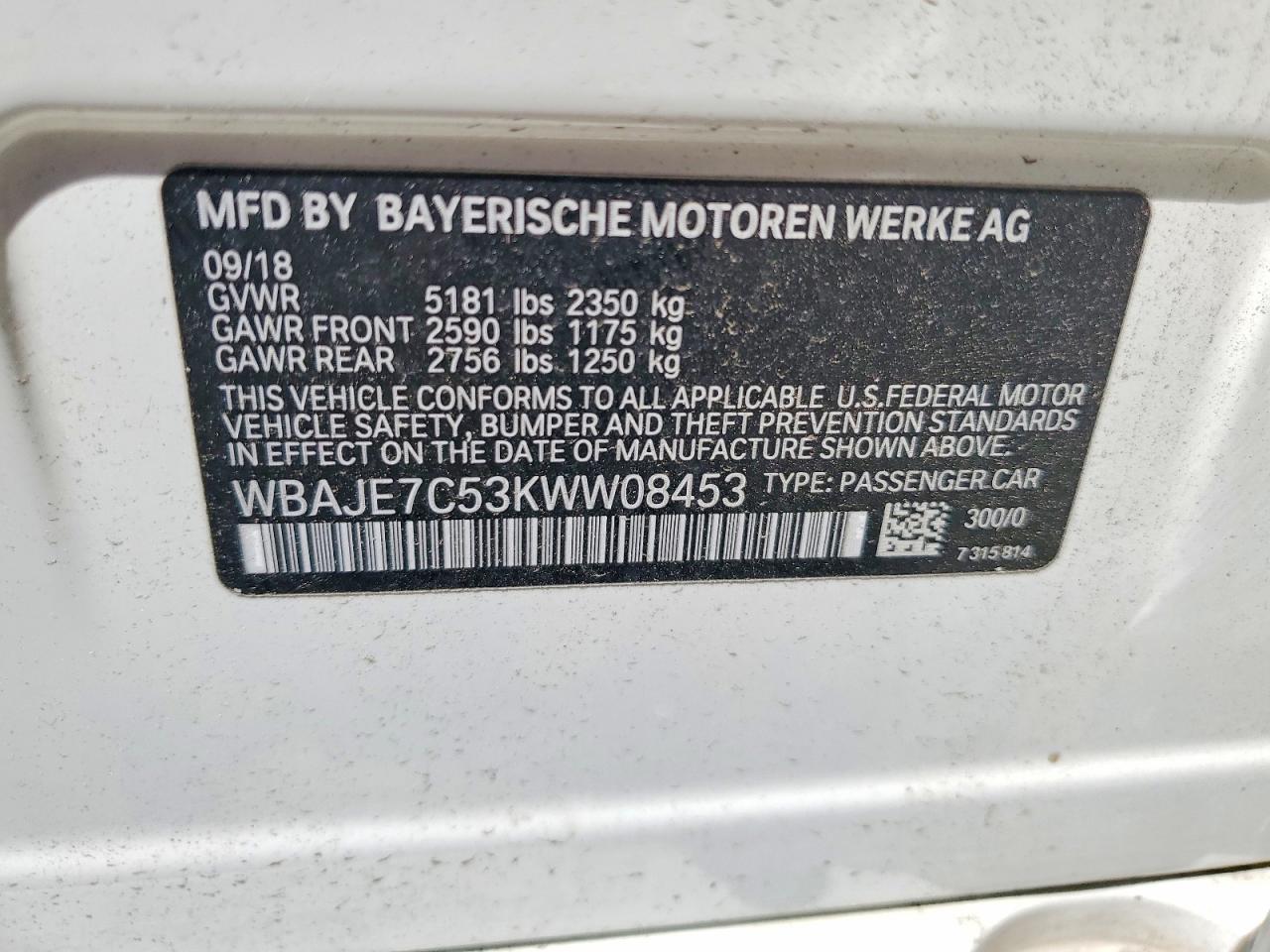 2019 BMW 5 series VIN WBAJE7C53KWW08453 photo 12