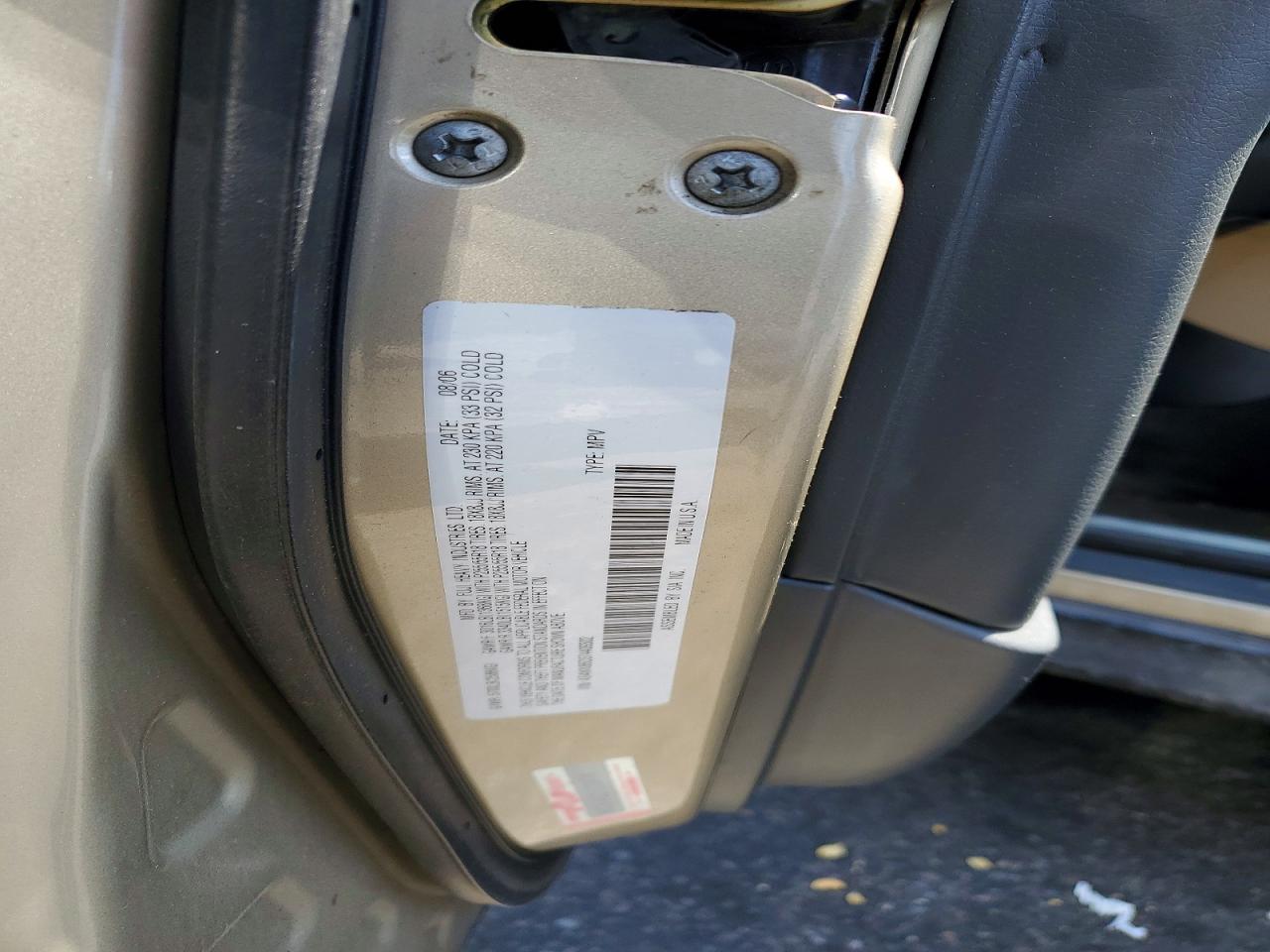 2007 Subaru Tribeca VIN 4S4WX86D374409302 photo 12
