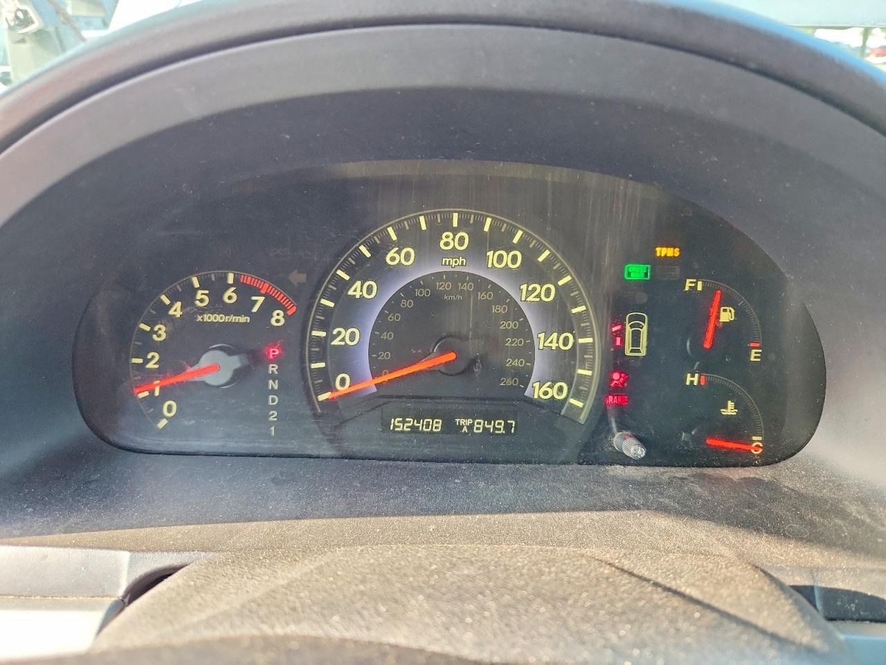 2007 Honda All models VIN 5FNRL38487B004204 photo 9