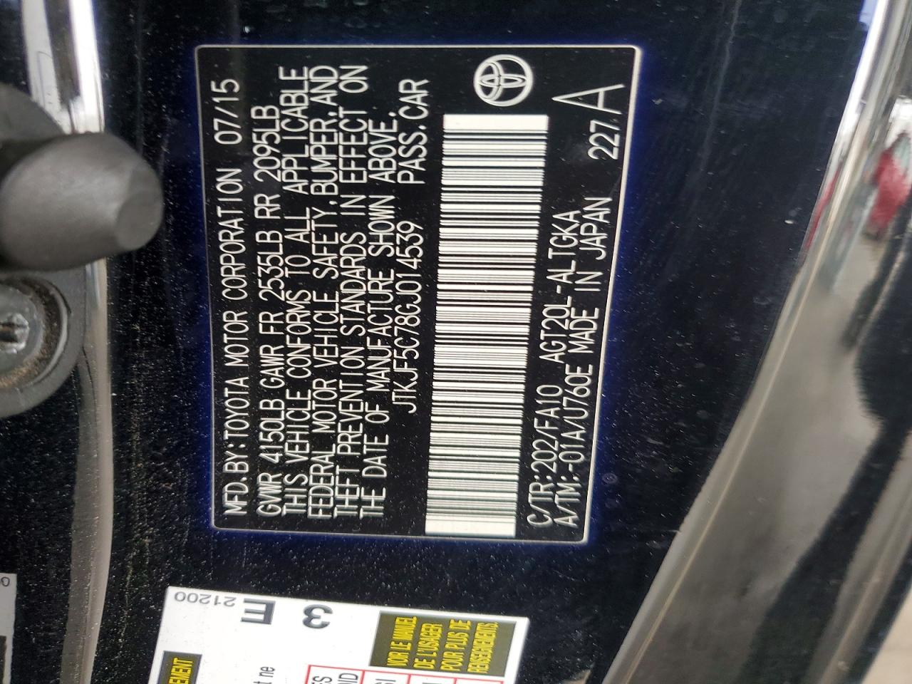 2016 Scion Tc VIN JTKJF5C78GJ014539 photo 12