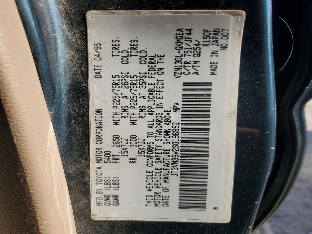1995 Toyota 4runner VIN JT3VN39W2S0196952 photo 12