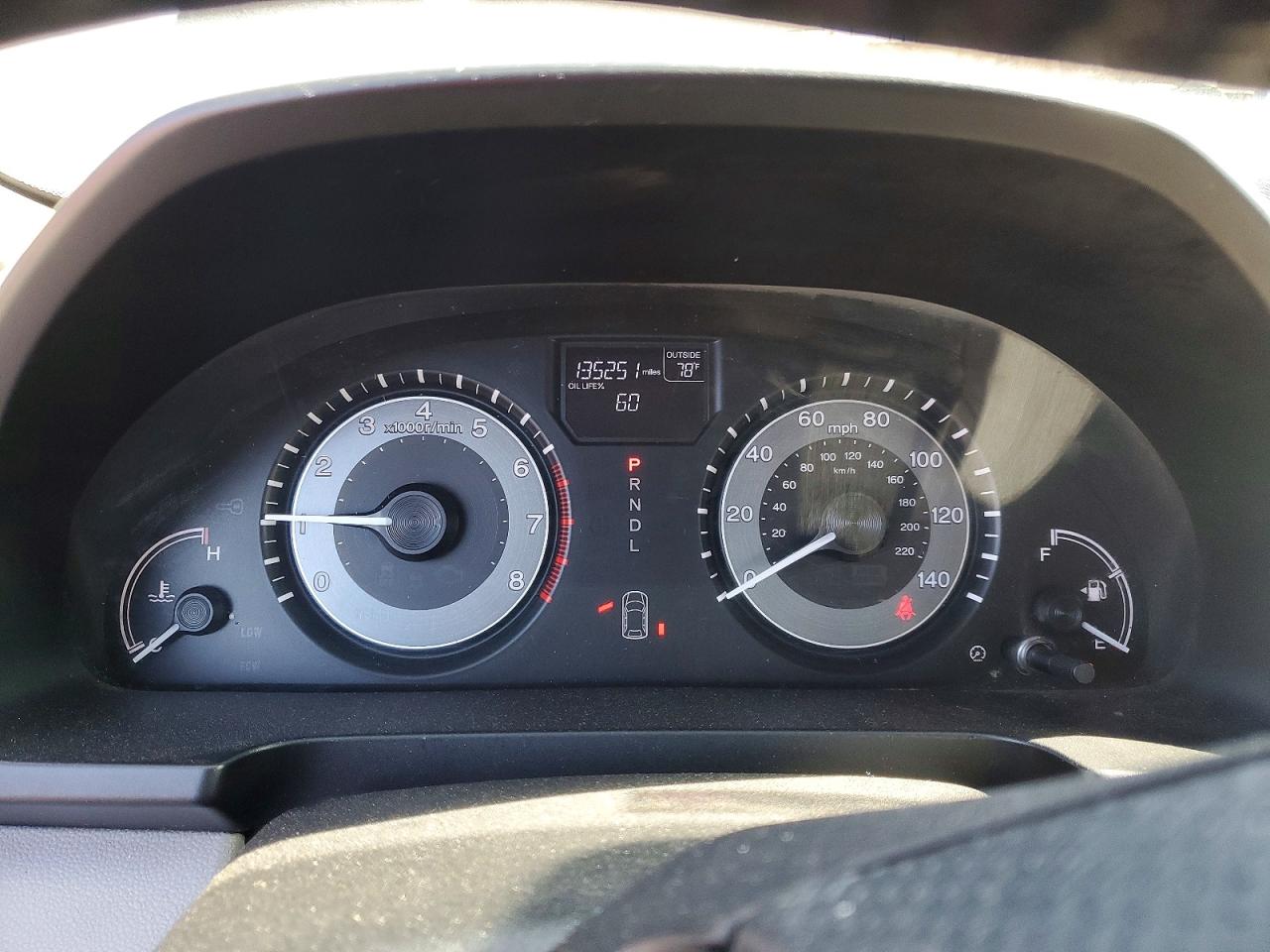 2014 Honda All models VIN 5FNRL5H63EB135664 photo 9