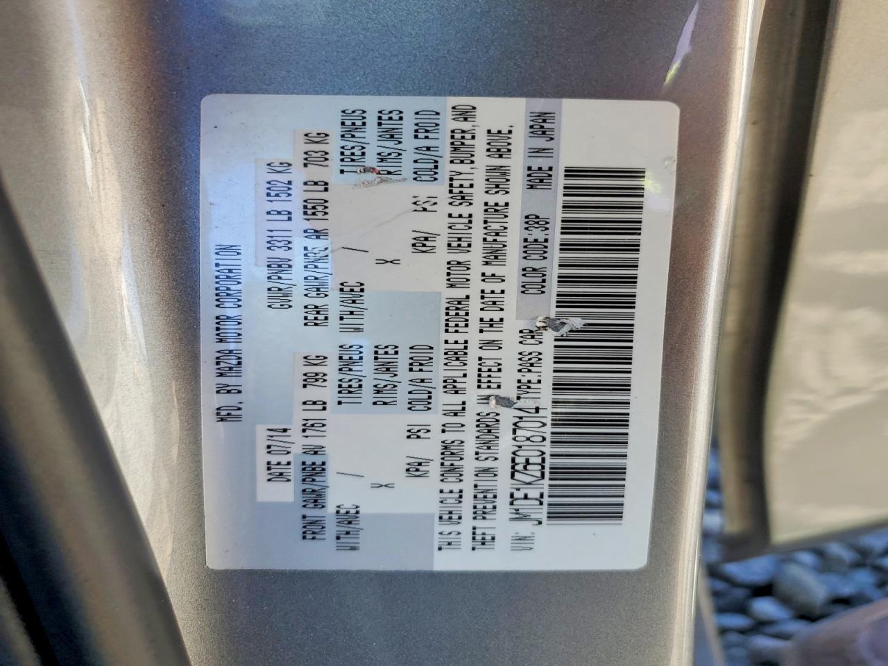 2014 Mazda 2 VIN JM1DE1KZ6E0187014 photo 12