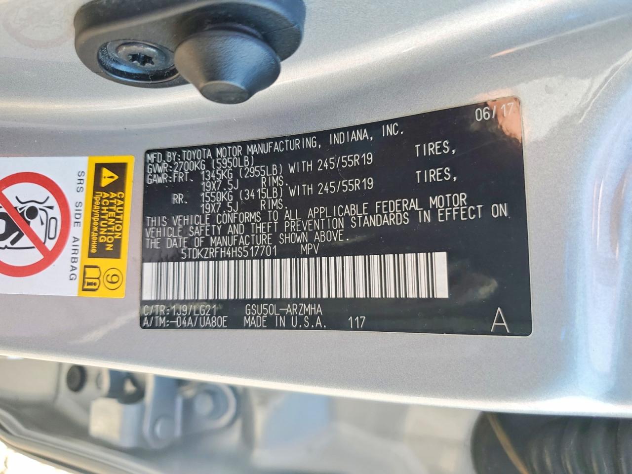 2017 Toyota Highlander VIN 5TDKZRFH4HS517701 photo 12