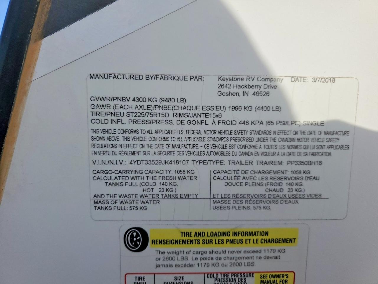 2018 KEYSTONE Passport s VIN 4YDT33529JK418107 photo 10