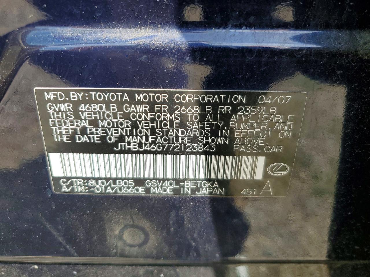 2007 Lexus ES350 VIN JTHBJ46G772123843 photo 12