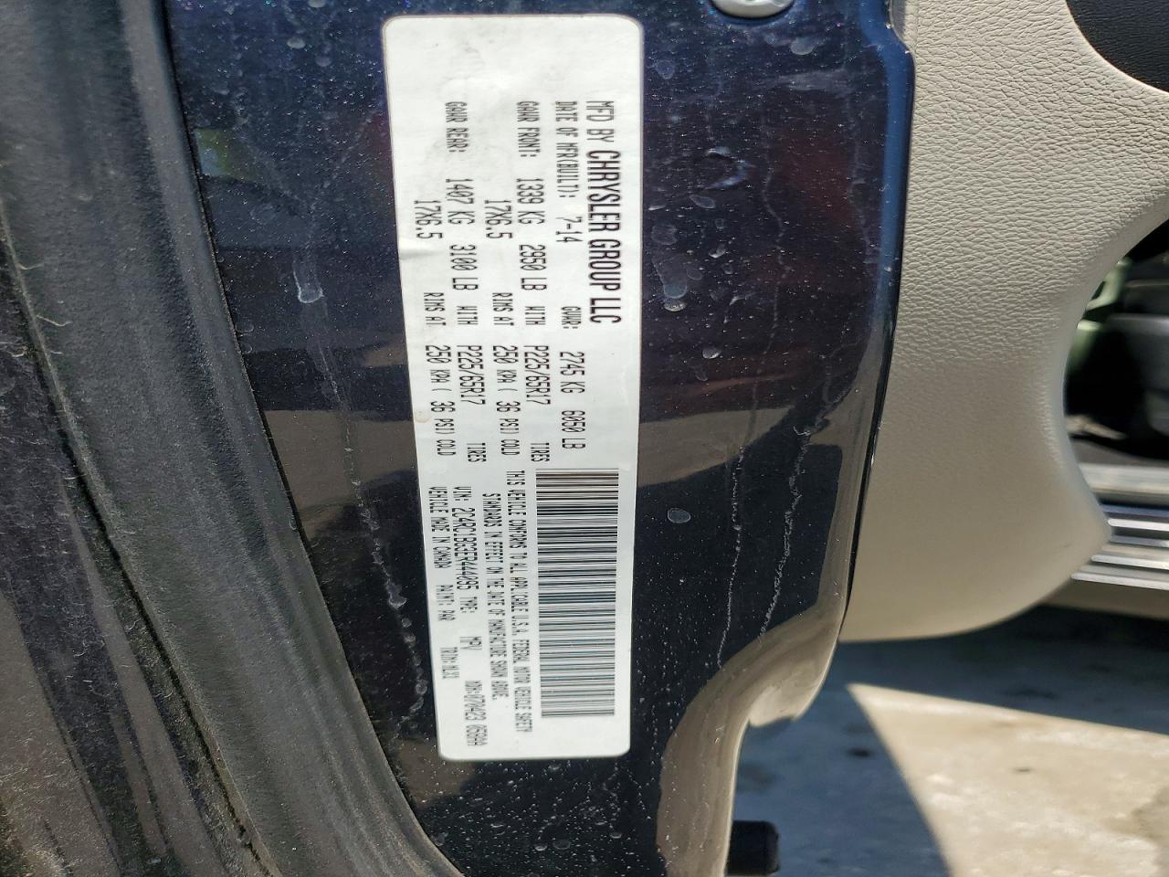 2014 Chrysler Minivan VIN 2C4RC1BG3ER444095 photo 12