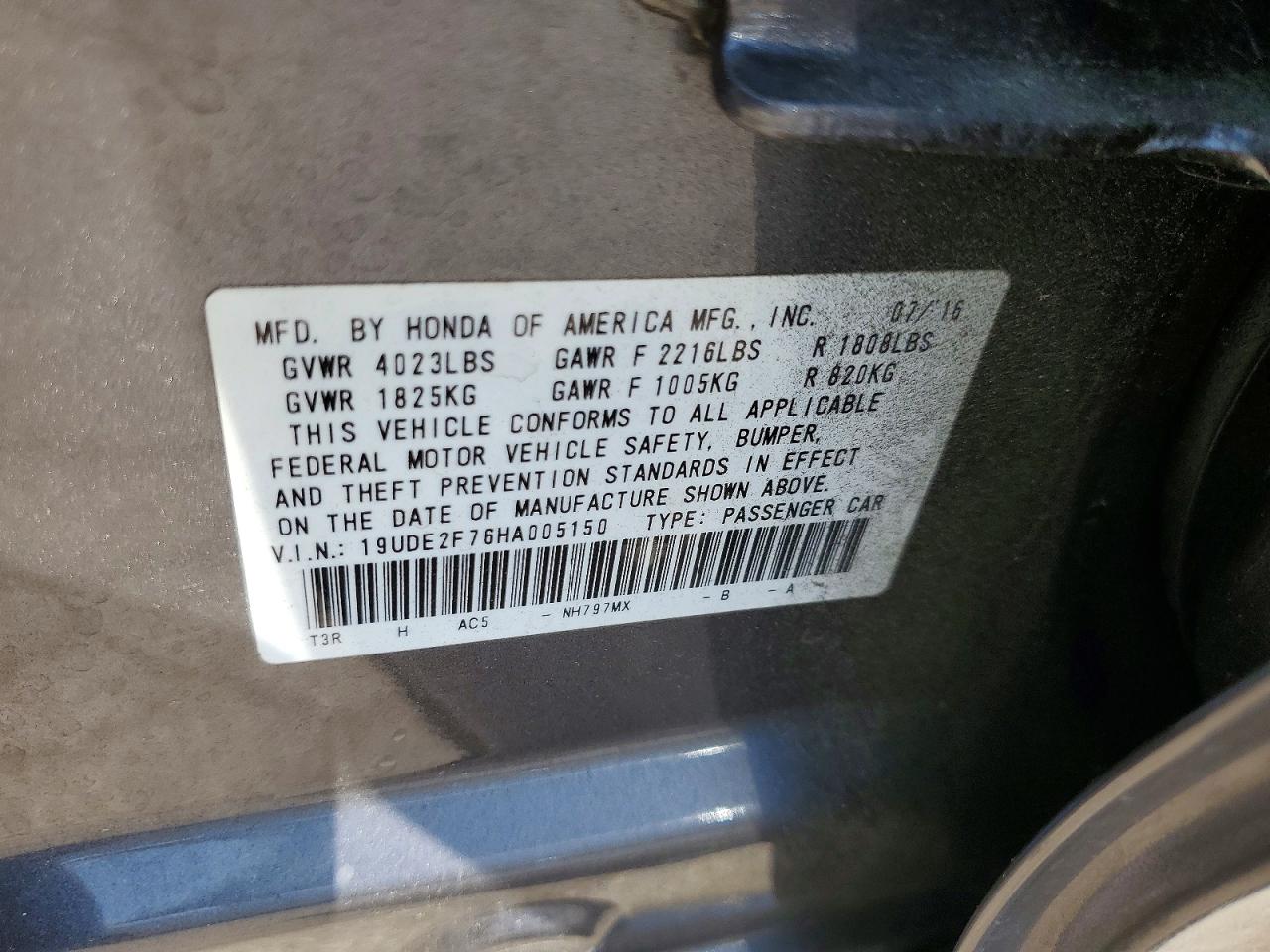 2017 ACURA Ilx VIN 19UDE2F76HA005150 photo 12