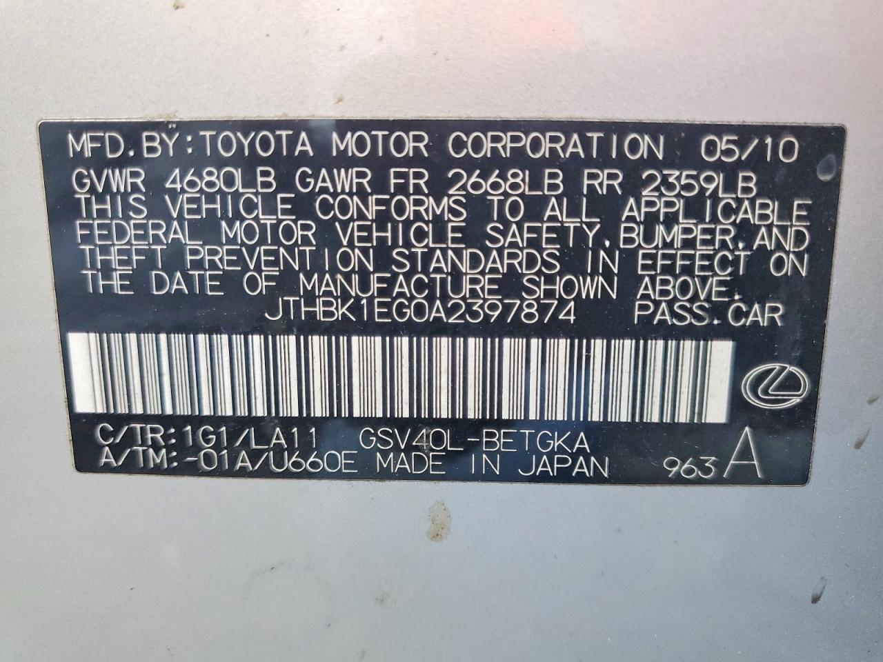 2010 Lexus ES350 VIN JTHBK1EG0A2397874 photo 12