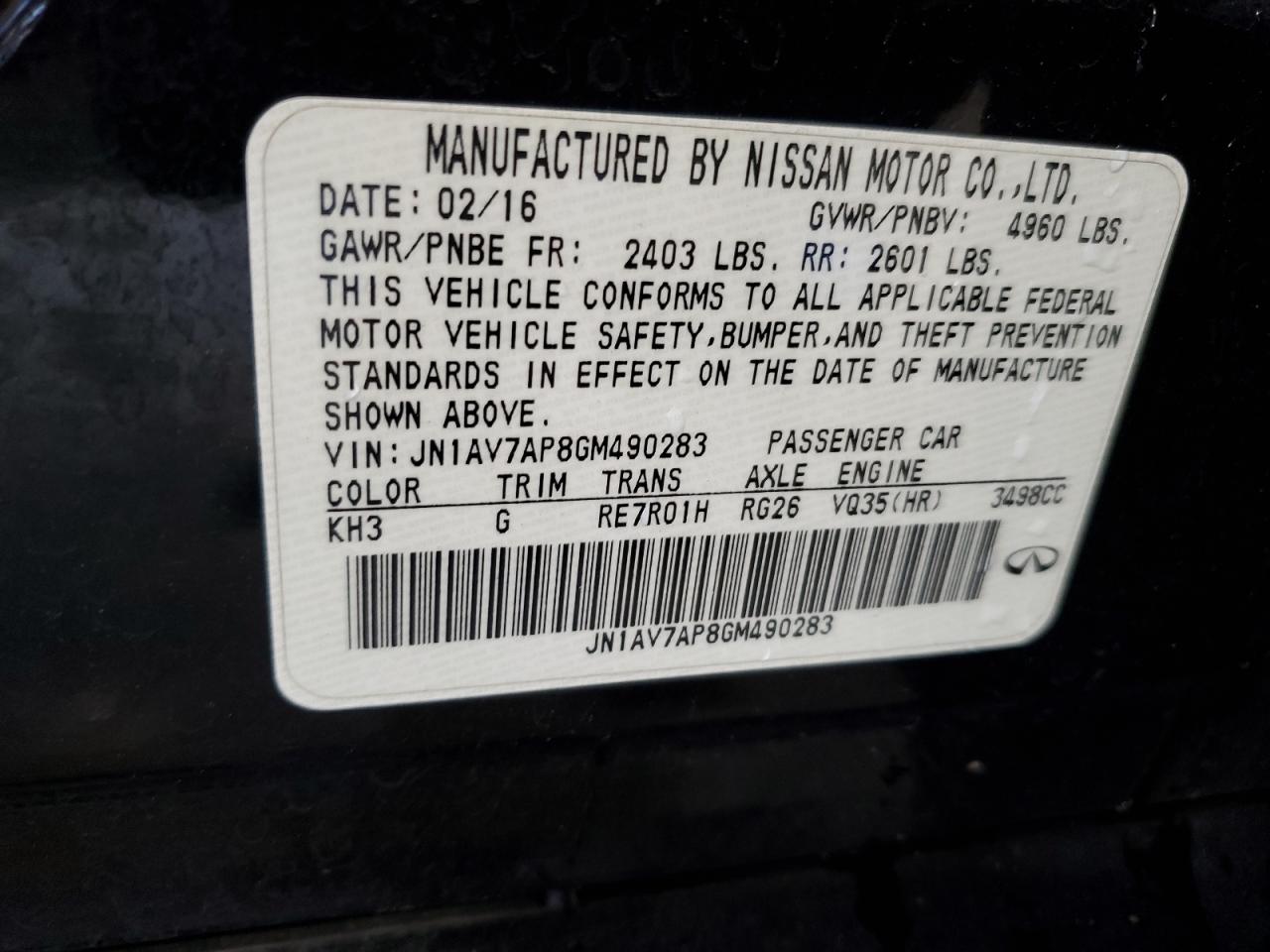 2016 INFINITI Q50 VIN JN1AV7AP8GM490283 photo 12