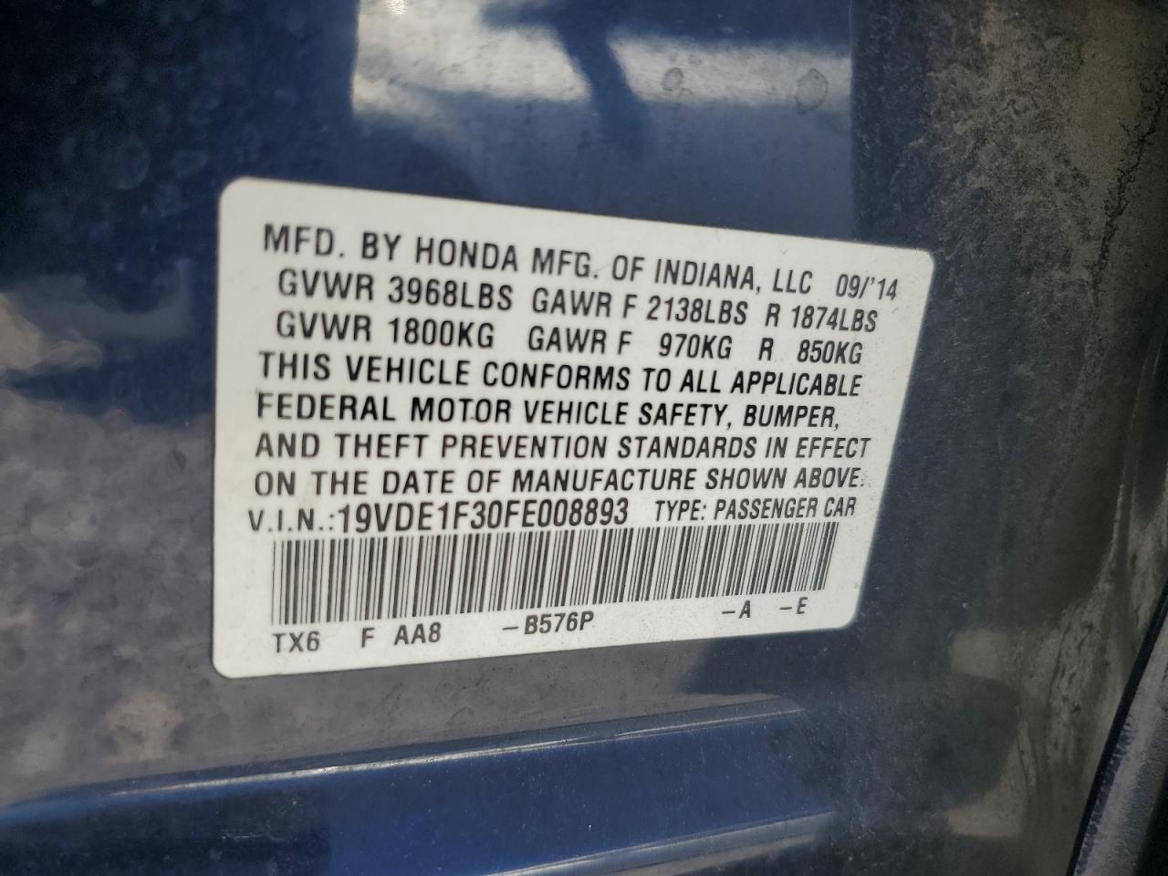 2015 ACURA Ilx VIN 19VDE1F30FE008893 photo 12