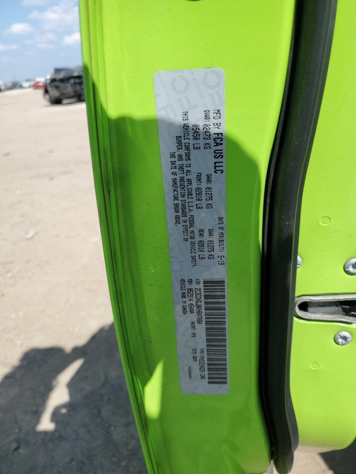 2019 Dodge Charger VIN 2C3CDXGJ8KH647080 photo 12
