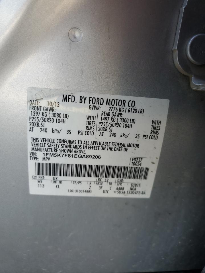 2014 FORD Explorer VIN 1FM5K7F81EGA89206 photo 12