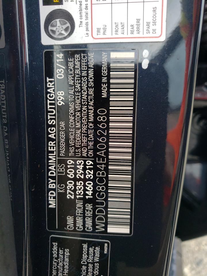 2014 MERCEDES-BENZ S class VIN WDDUG8CB4EA062680 photo 12