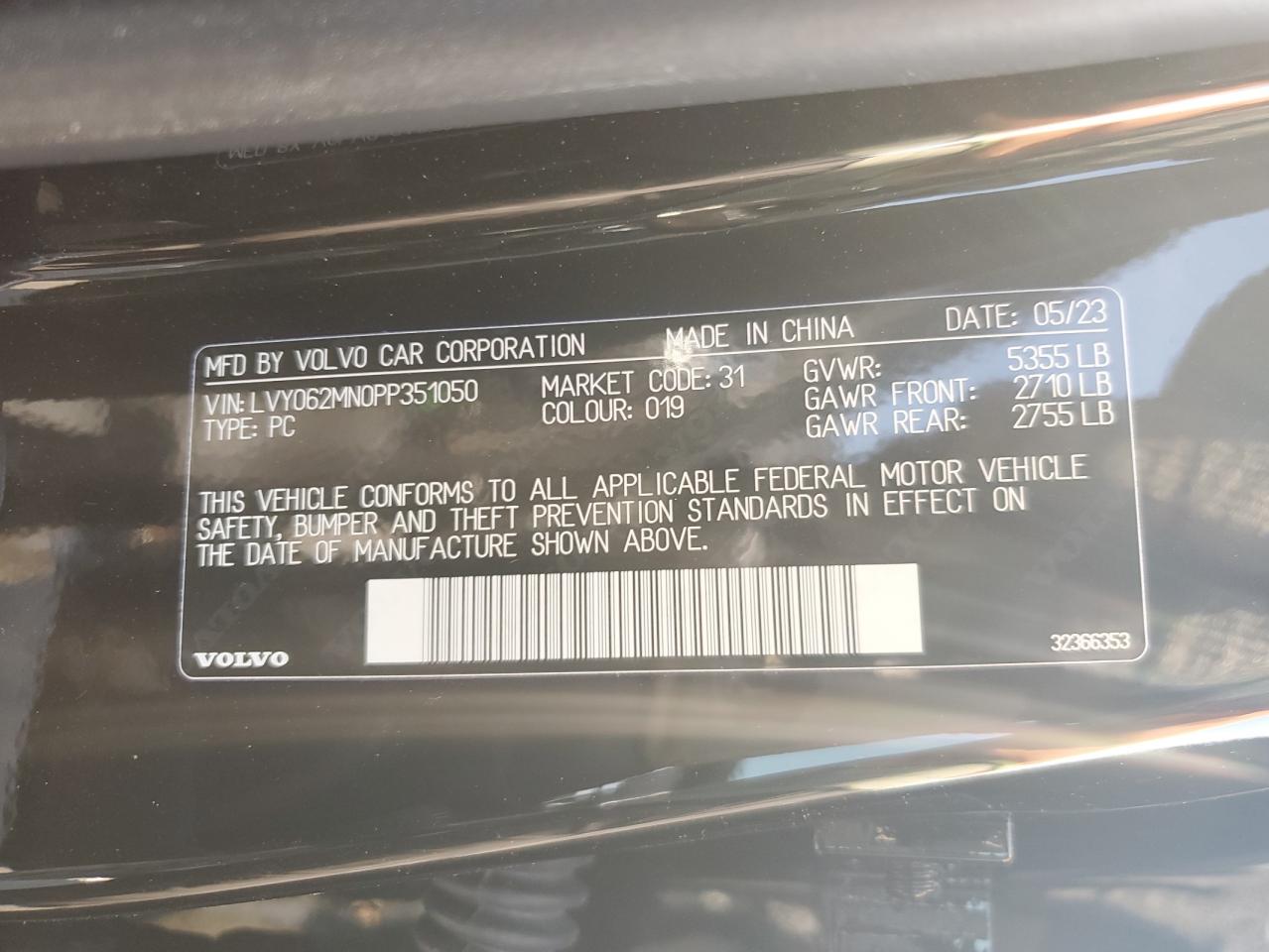 2023 VOLVO S90 VIN LVY062MN0PP351050 photo 12