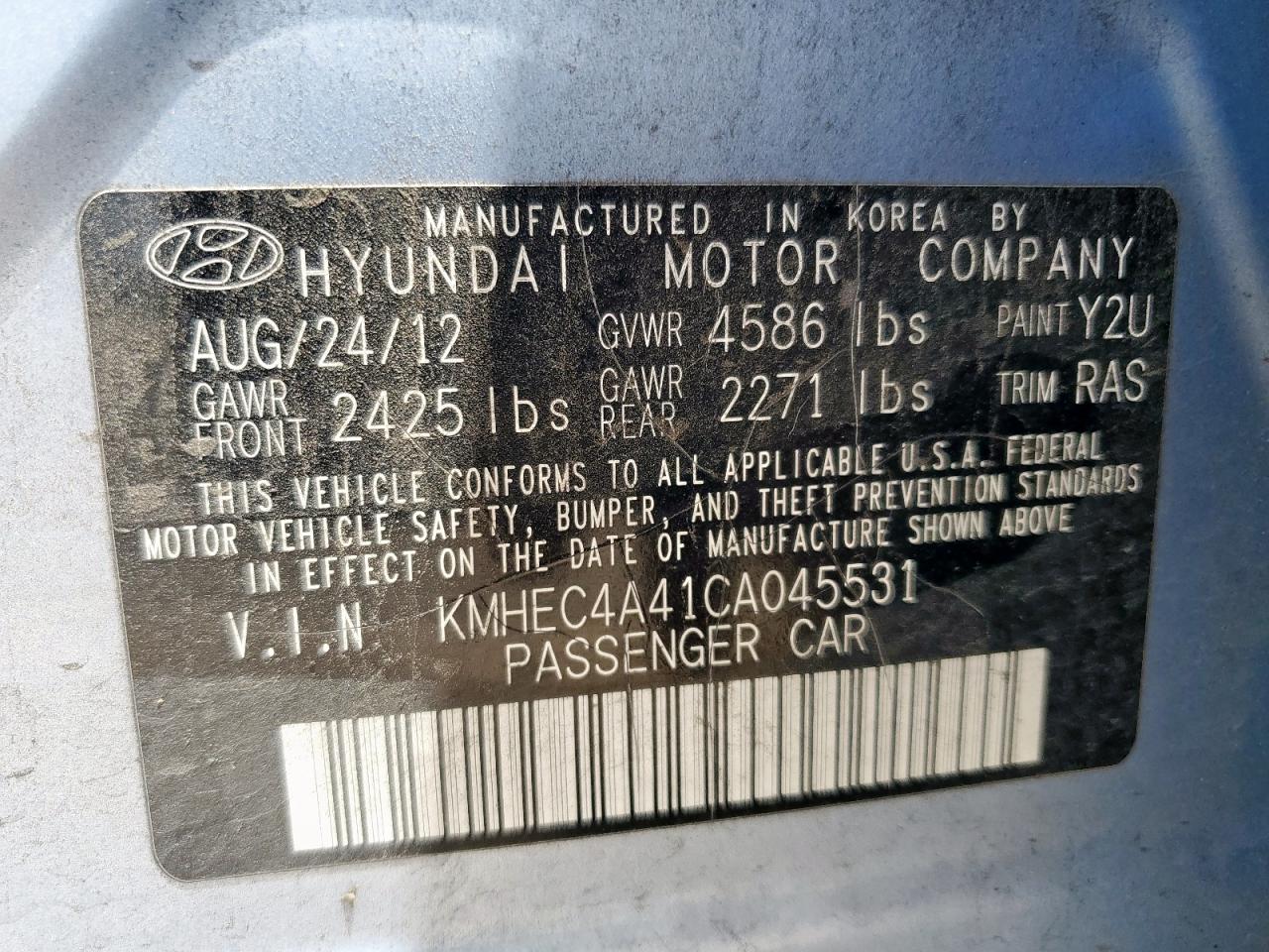2012 Hyun Sonata VIN KMHEC4A41CA045531 photo 12