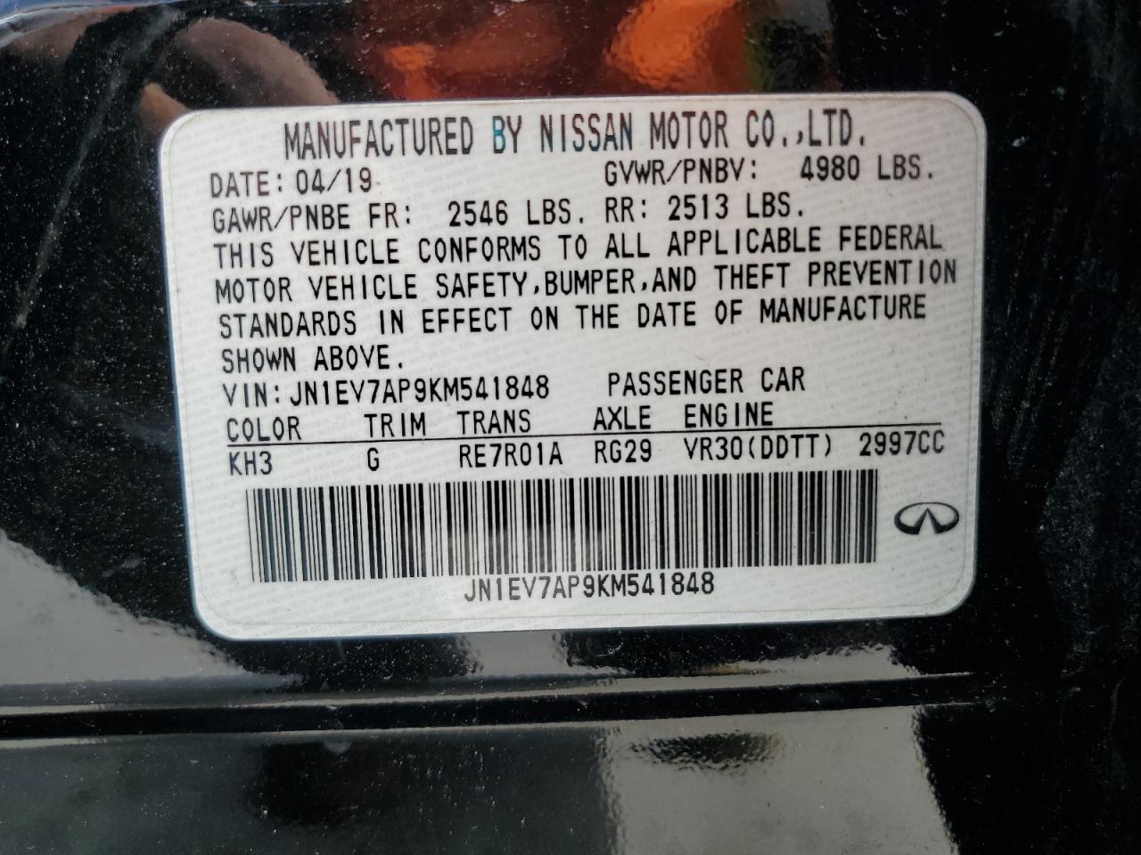 2019 Infiniti Q50 VIN JN1EV7AP9KM541848 photo 12