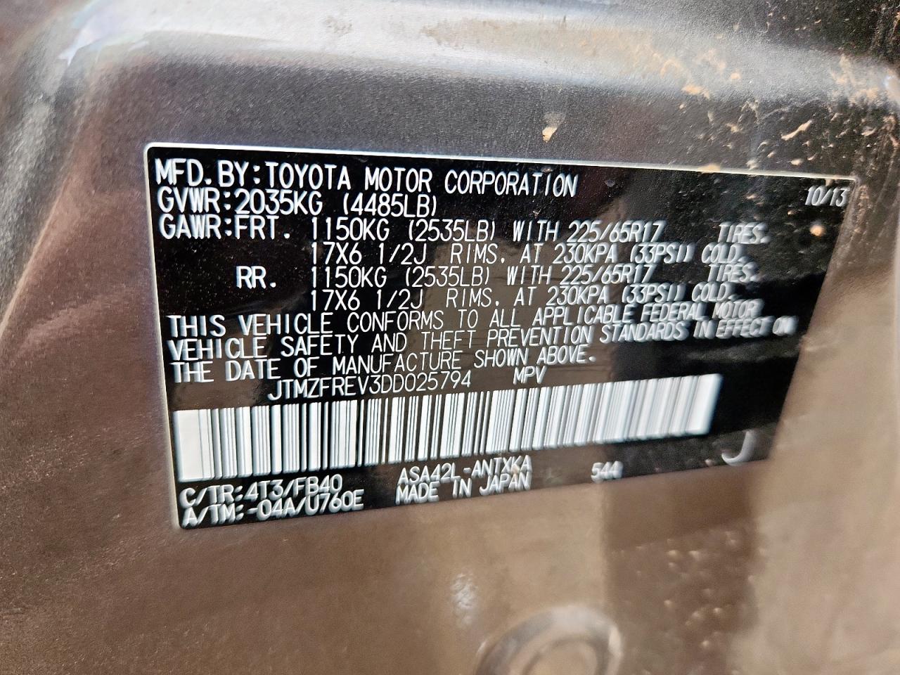 2013 Toyota Rav4 VIN JTMZFREV3DD025794 photo 12