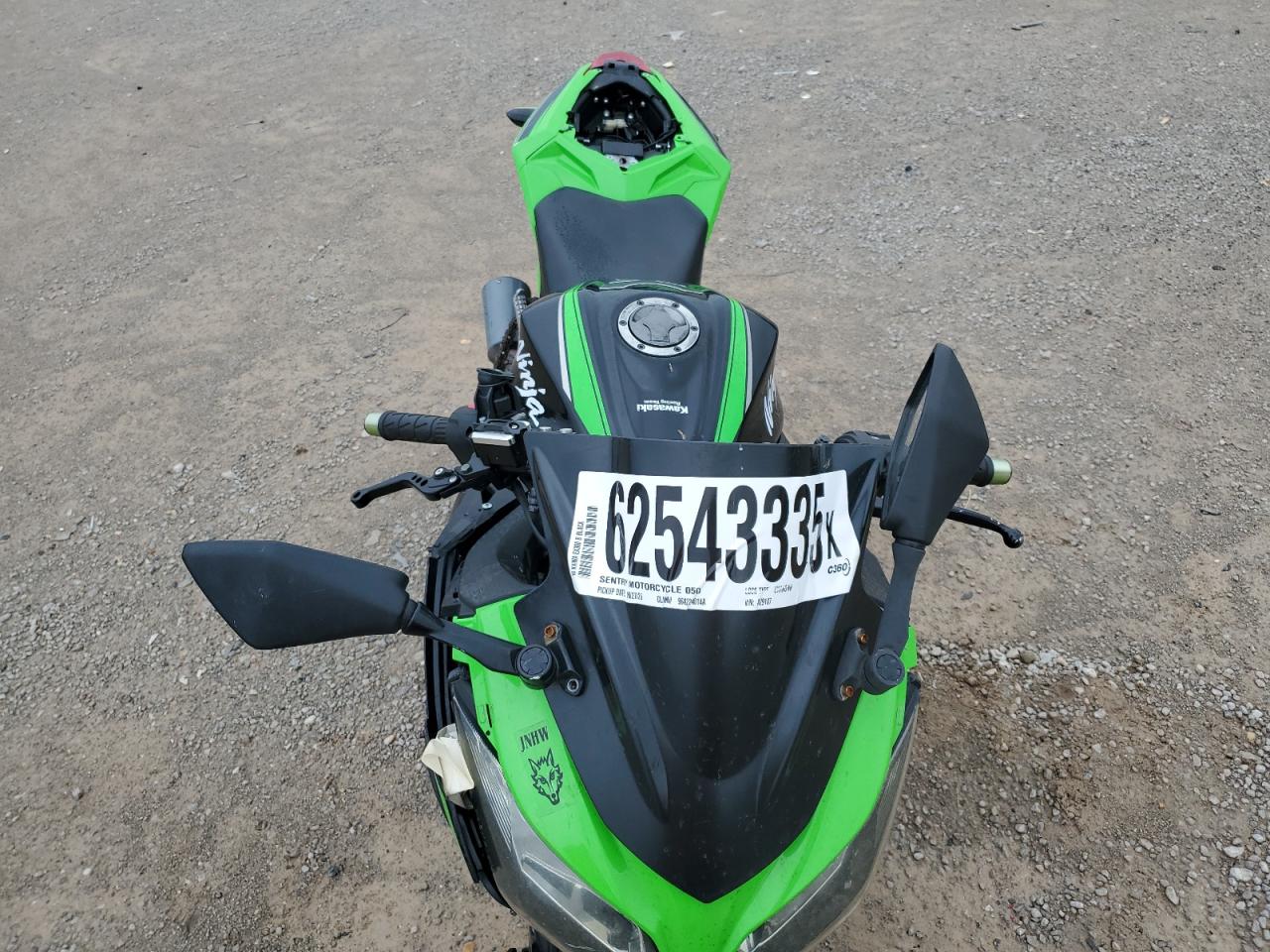 2016 Kawasaki Ex300 b VIN JKAEX8B11GDA29187 photo 5