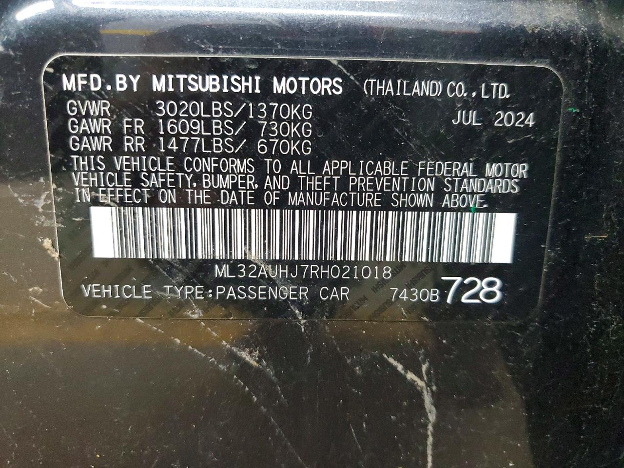 2024 Mitsubishi Mirage VIN ML32AUHJ7RH021018 photo 12