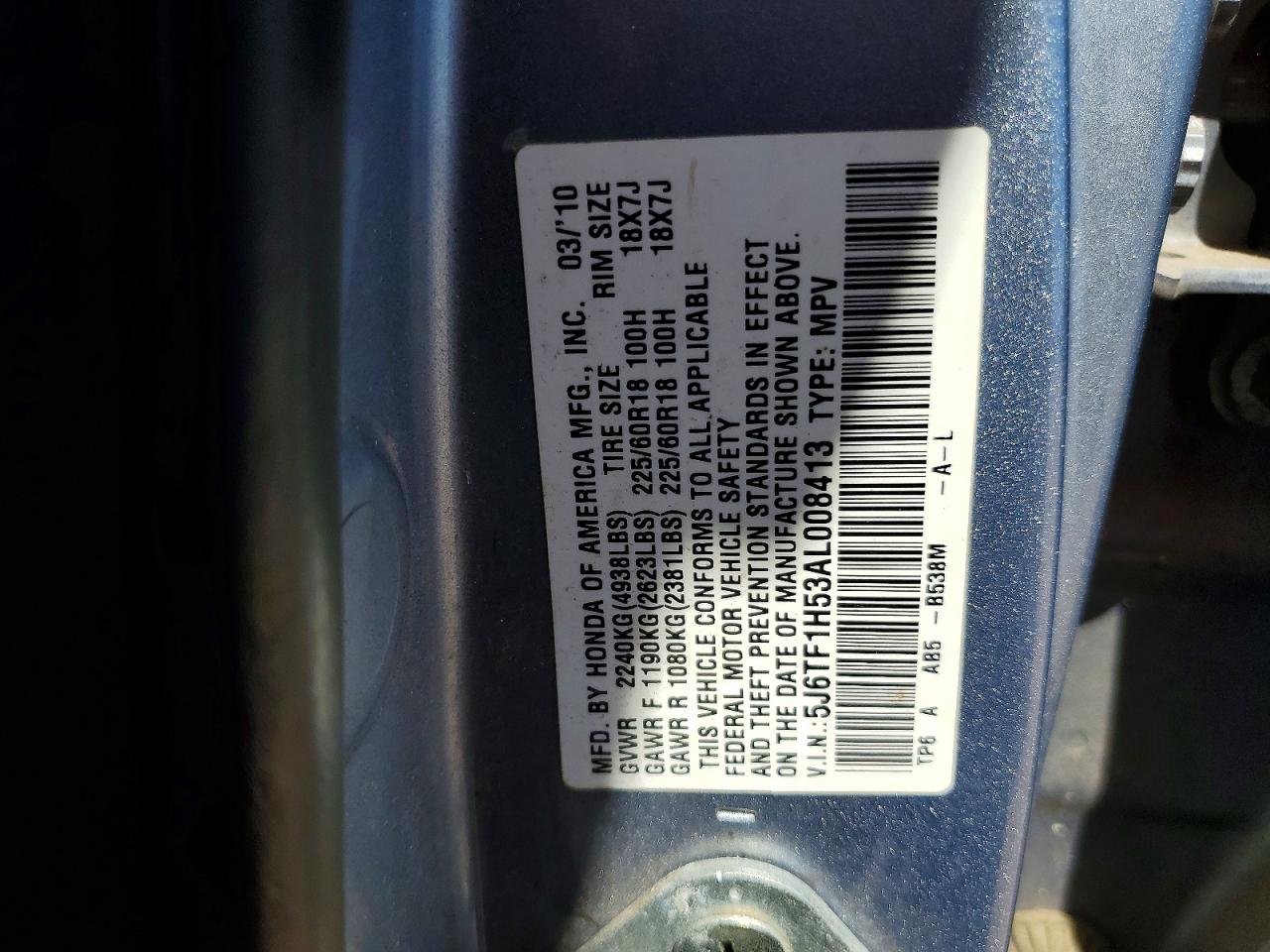 2010 Honda Accord VIN 5J6TF1H53AL008413 photo 12
