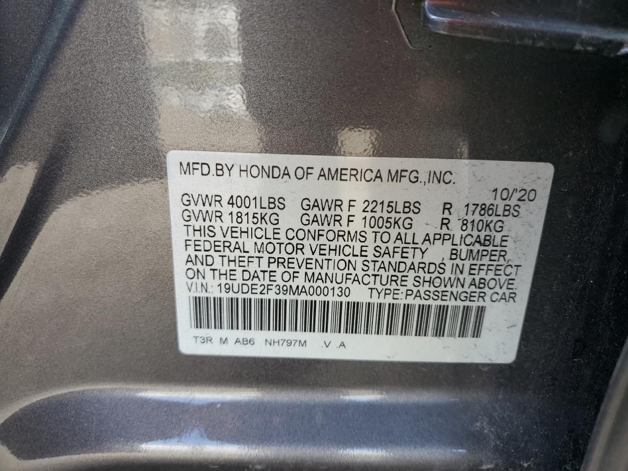 2021 ACURA Ilx VIN 19UDE2F39MA000130 photo 12
