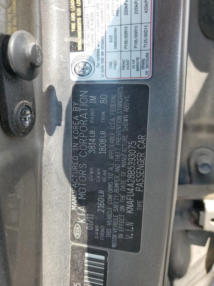 2011 Kia Forte VIN KNAFU4A28B5393075 photo 12