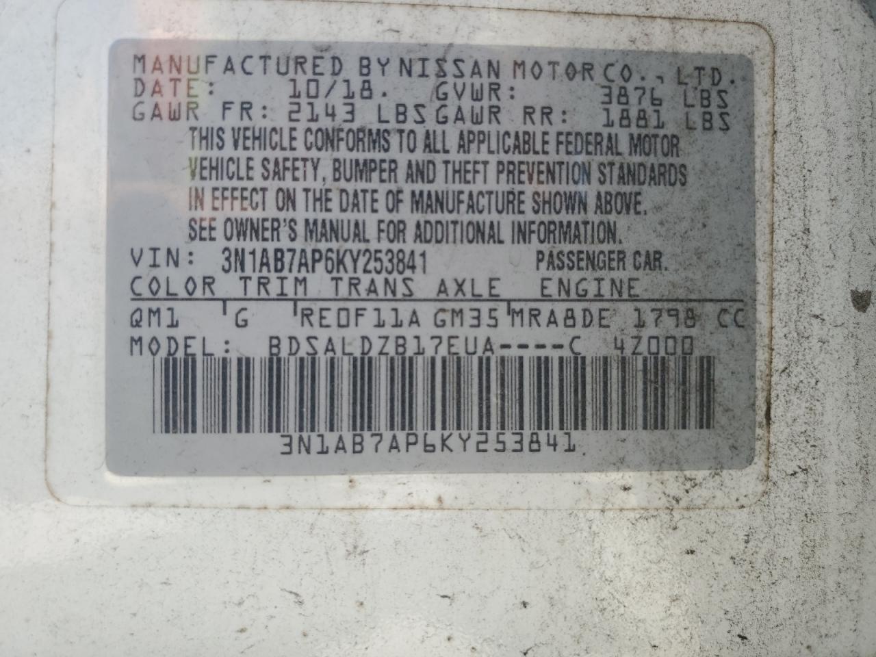 2019 Nissan Sentra VIN 3N1AB7AP6KY253841 photo 12
