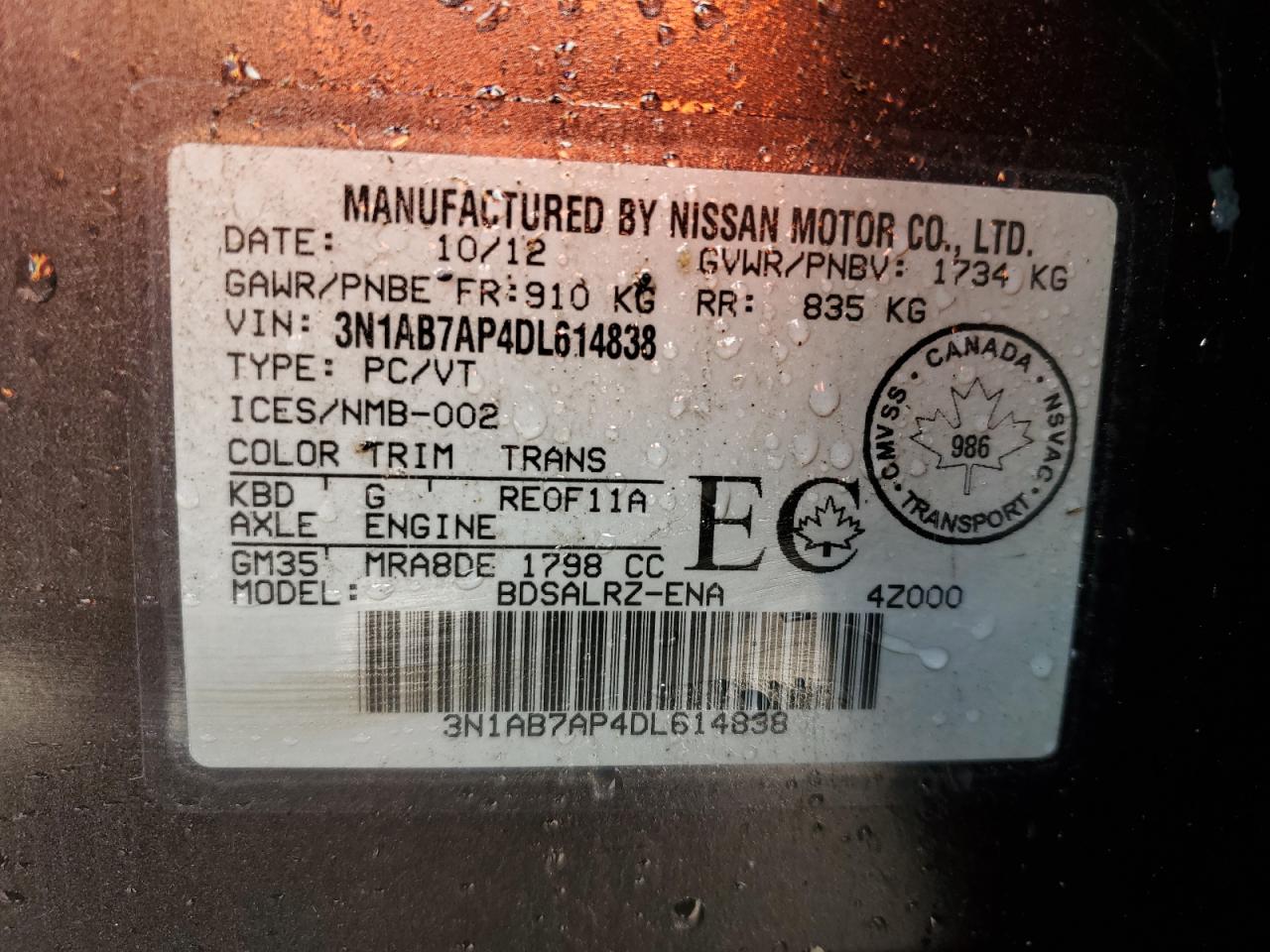 2013 NISSAN Sentra s VIN 3N1AB7AP4DL614838 photo 12