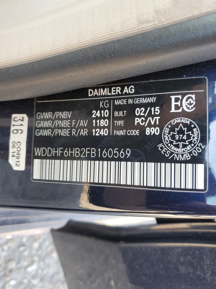 2015 MERCEDES-BENZ E-class VIN WDDHF6HB2FB160569 photo 12