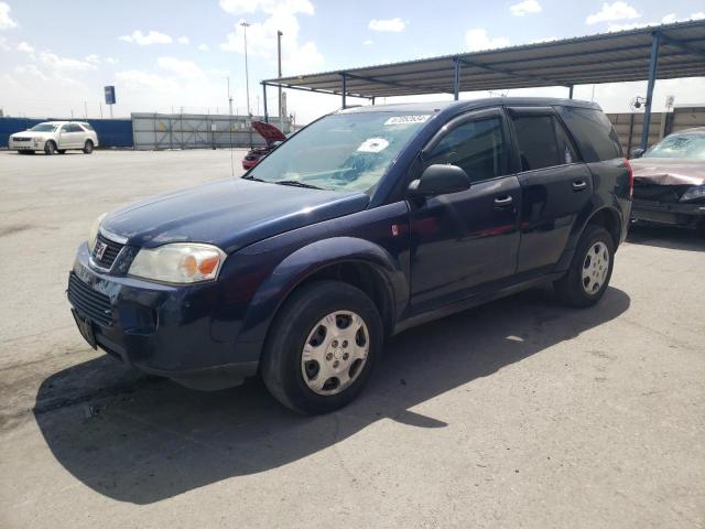 2007 SNOWEX Vue VIN 5GZCZ33D47S835180 photo 1