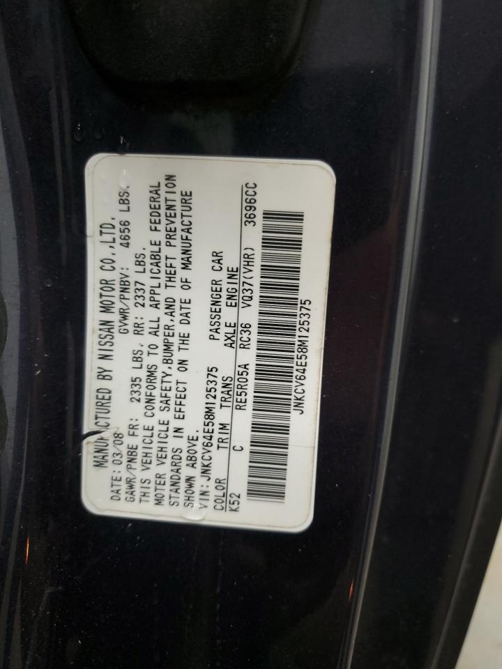 2008 Infiniti G37 VIN JNKCV64E58M125375 photo 12