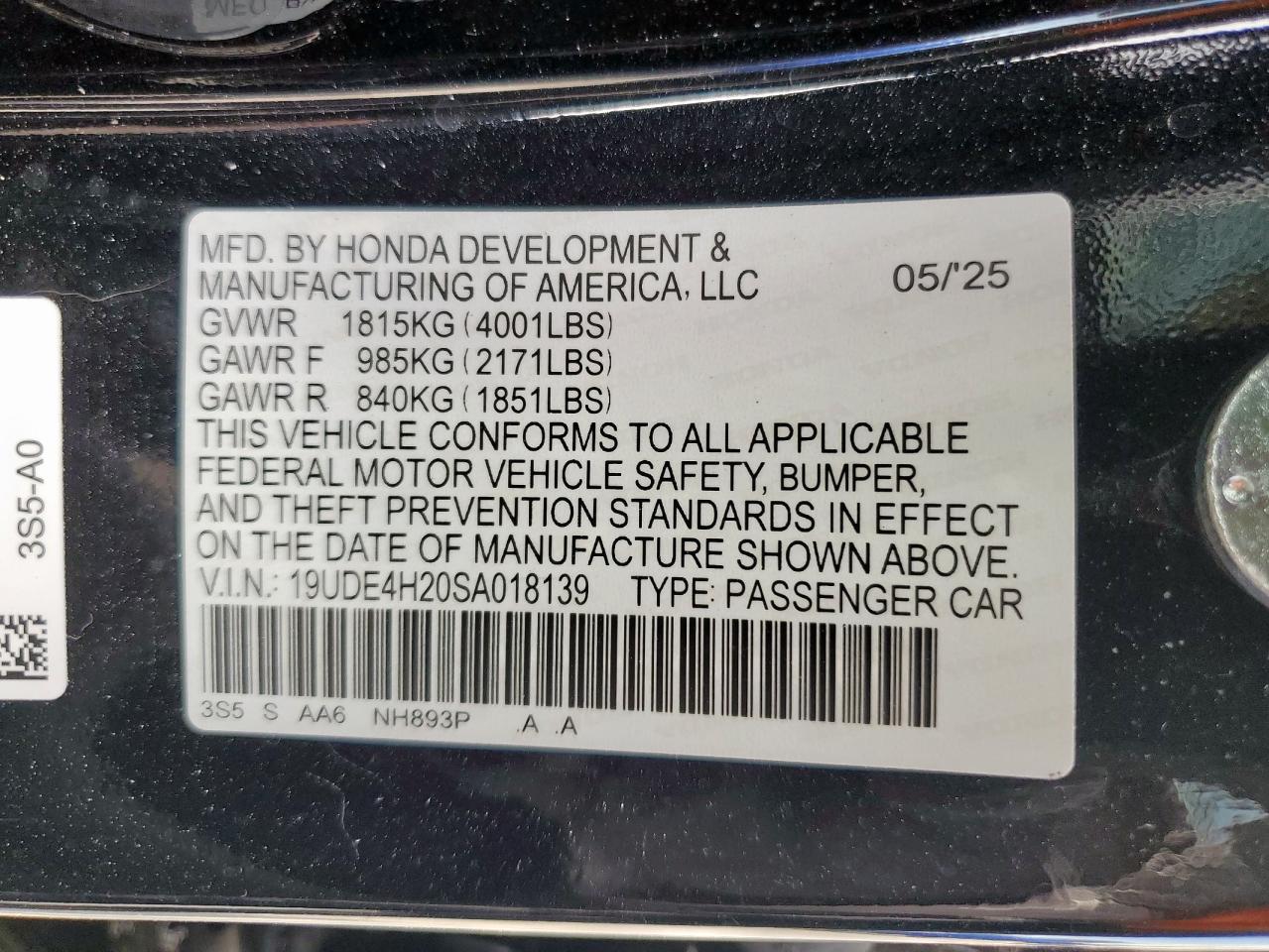 2025 Acura Integra VIN 19UDE4H20SA018139 photo 12