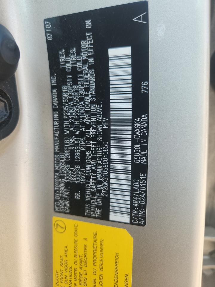2008 Lexus Rx350 VIN 2T2GK31U58C040650 photo 12